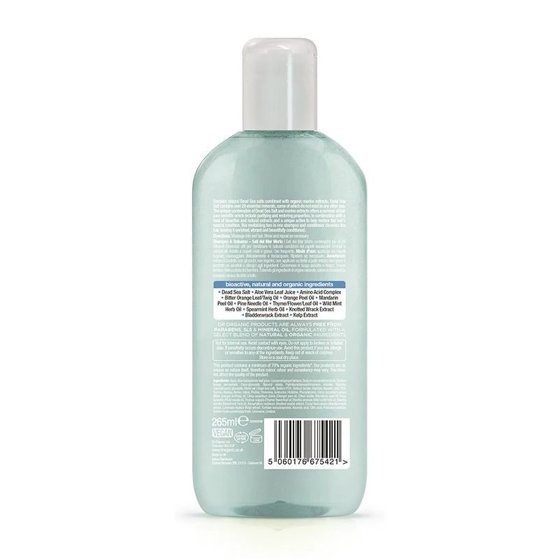 Dr Organic Shampoo/Conditioner Dead Sea Mineral 2In1