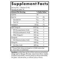 Complete Omega 3.6.9 [FOR:LIQUID SZ:473ML]