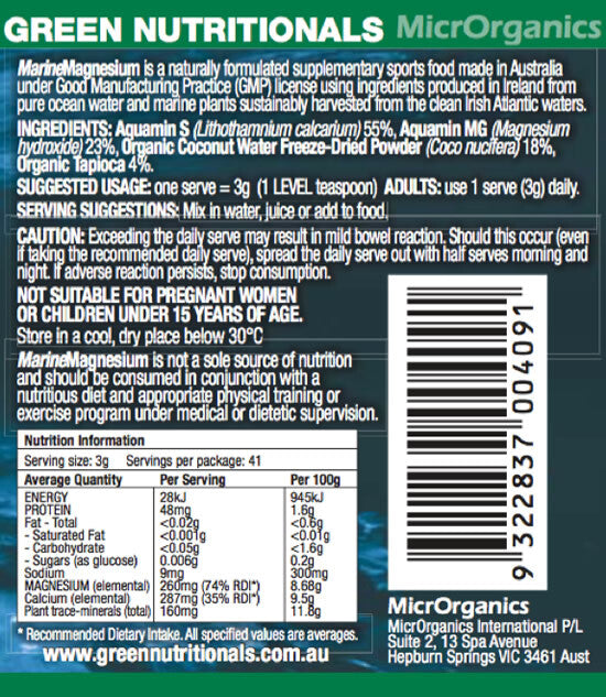 Green Nutritionals Marine Magnesium [SZ:100G TYP:POWDER]
