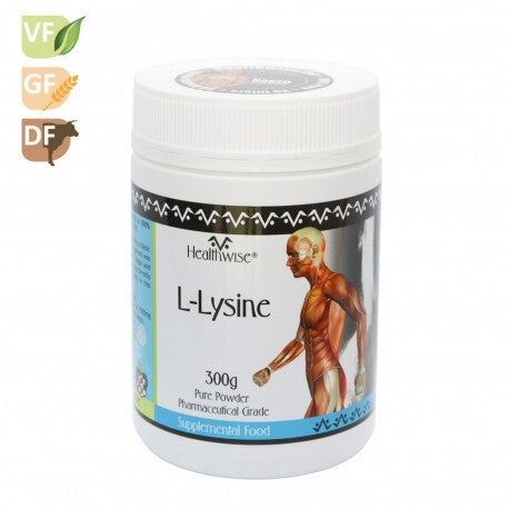 Hw L-Lysine 300G