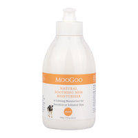 MooGoo Soothing MSM Moisturiser [SZ:500G]