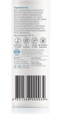 SkinB5 Acne Moisturiser 50ml